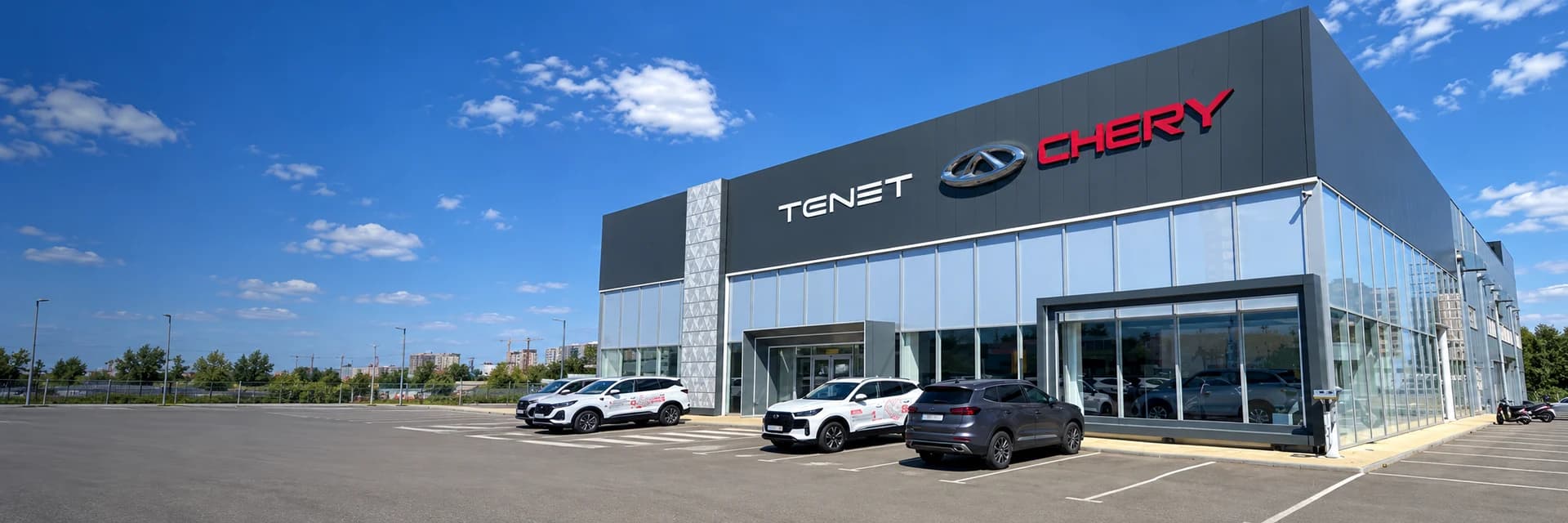 Фасад дилерского центра TENET «Шувалово Моторс» на КАД, 25-й км, Санкт-Петербург